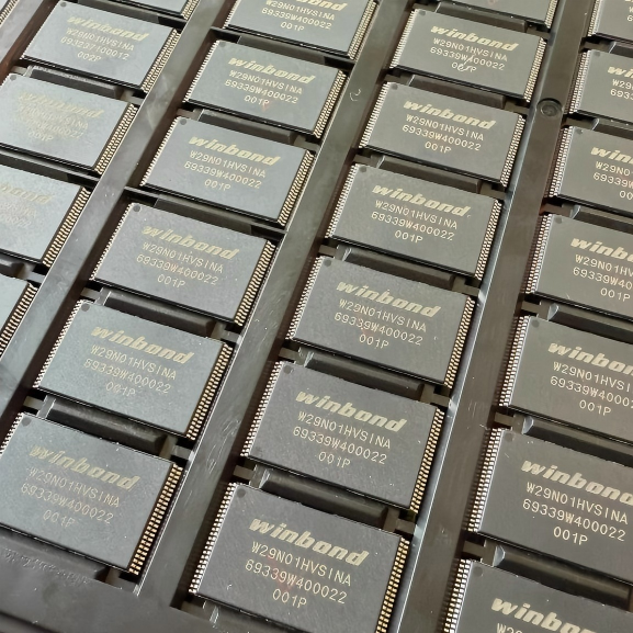 Comprender el valor de W29N01HVSINA en la ola de aumento de precios de chips de almacenamiento