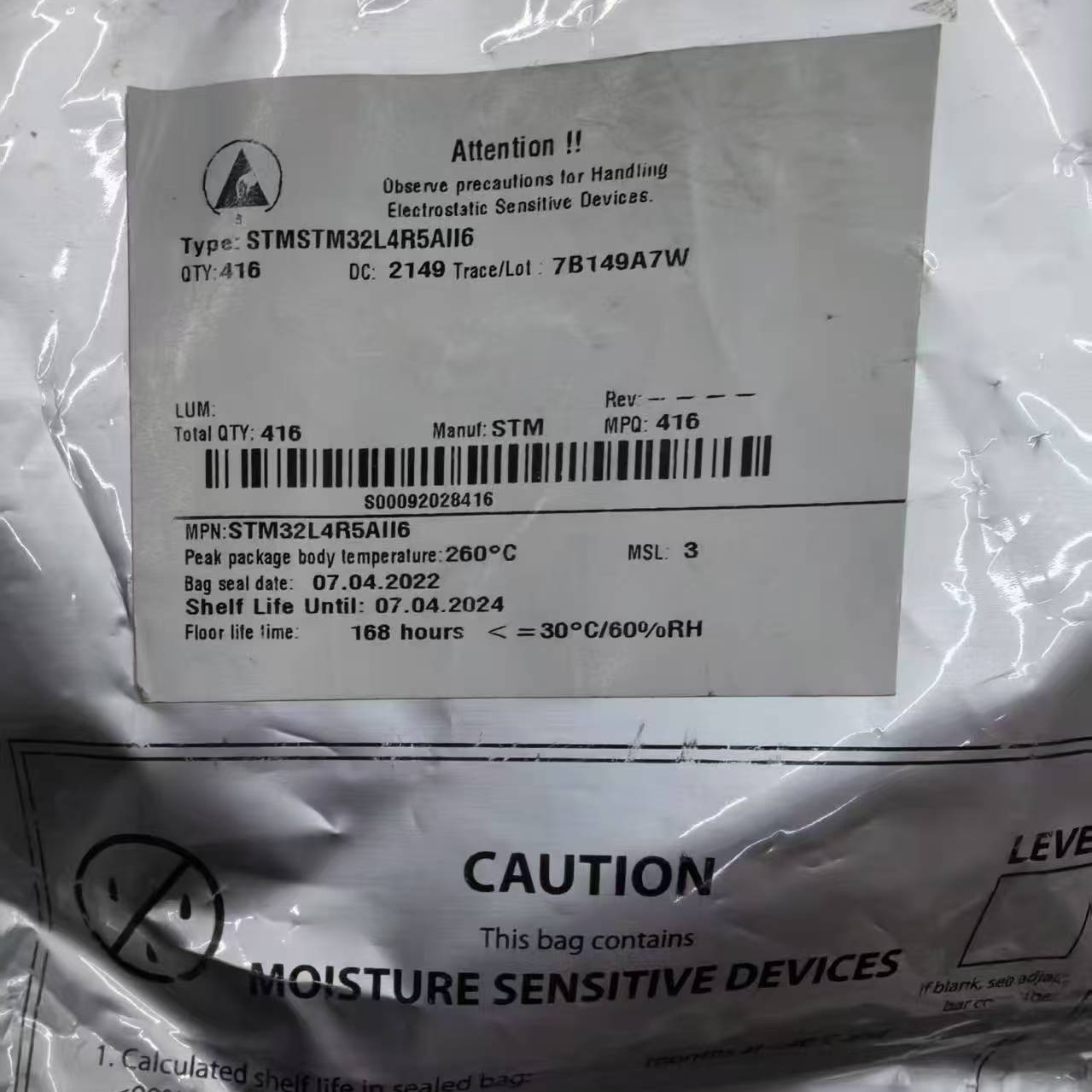 STM32L4R5AII6